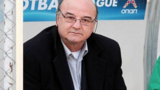 Φοιρός:               «Πλάνο            τριετίας...»