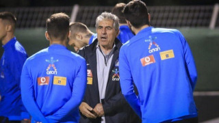 Στο Χ η                    Βοσνία, στο Χ η Μπαΐα, άσος η Σπορτ Ρεσίφε