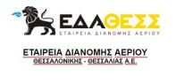 ΕΔΑ ΘΕΣΣ