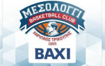 Μεσολόγγι BAXI logo