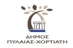 Δήμος Πυλαίας - Χορτιάτη