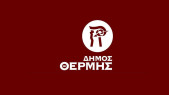Δήμος Θέρμης