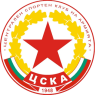 ΤΣΣΚΑ 1948 logo